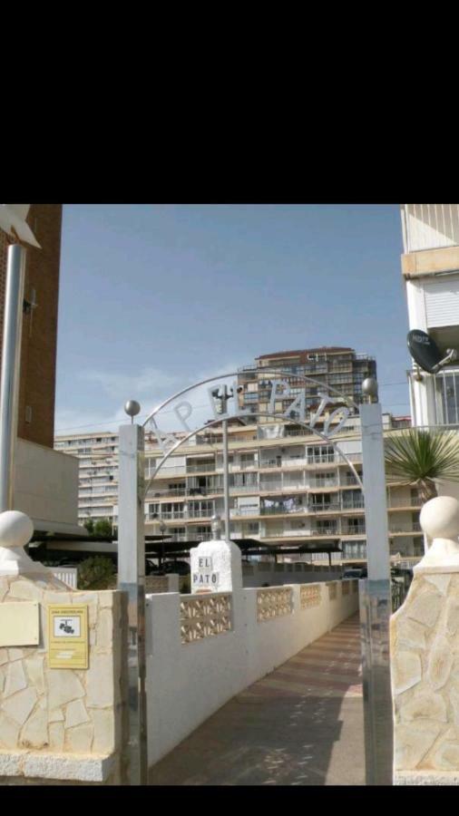 Apartamento El Pato Playa Apartment *